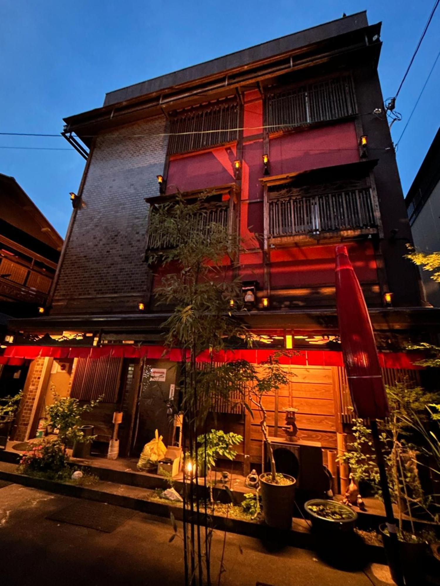 Benidaruma - Sakuramochi Kyoto Ngoại thất bức ảnh
