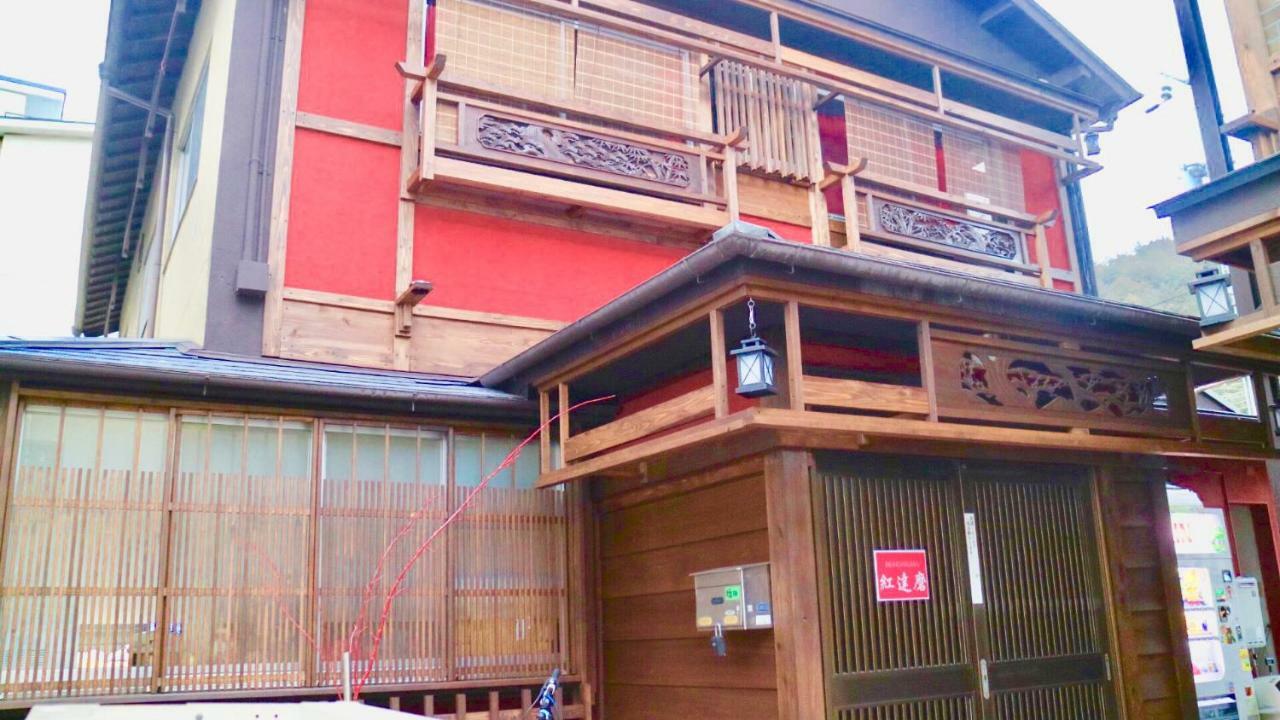 Benidaruma - Sakuramochi Kyoto Ngoại thất bức ảnh