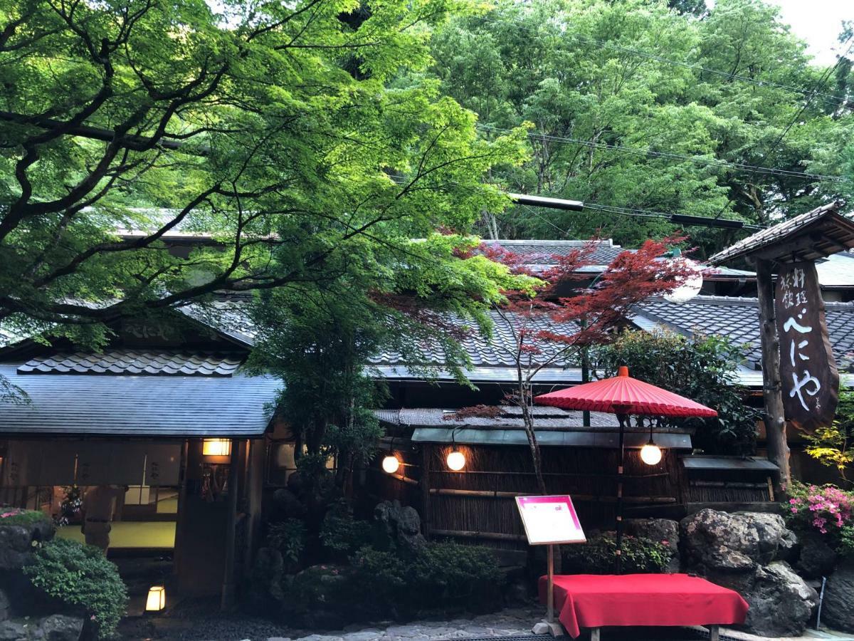 Benidaruma - Sakuramochi Kyoto Ngoại thất bức ảnh